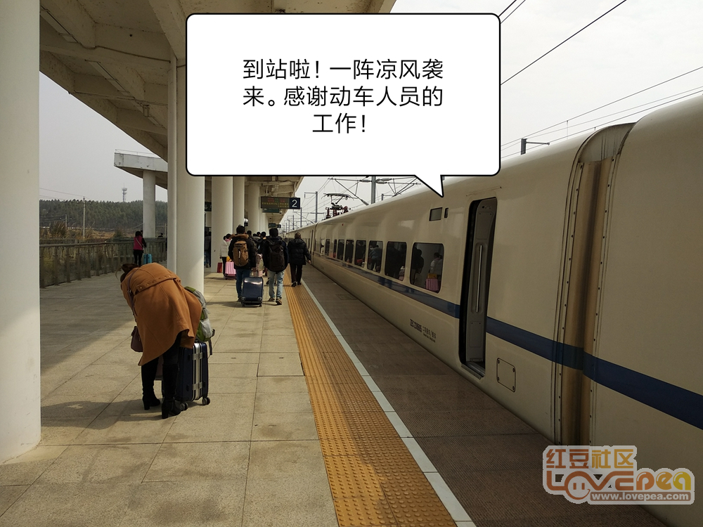百家号:2024年澳门一肖一码期期准-feat是什么意思  第3张