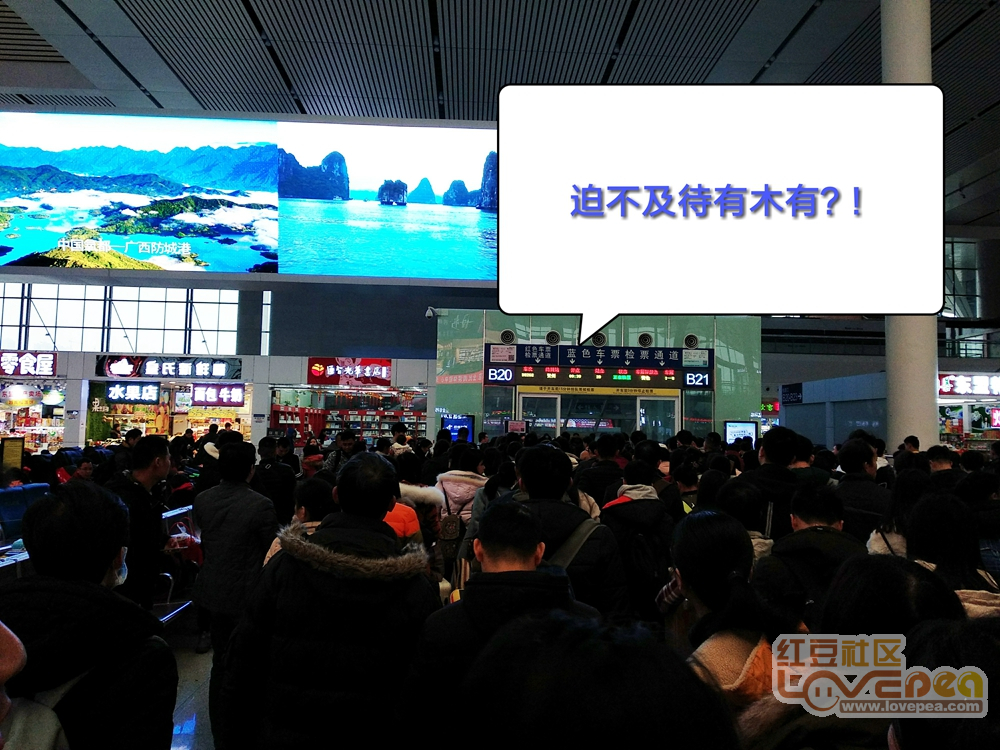 小红书:新澳彩资料免费资料大全-南宁站到南宁东站怎么走  第2张