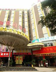 小红书:新澳彩资料免费资料大全-南宁站到南宁东站怎么走  第3张