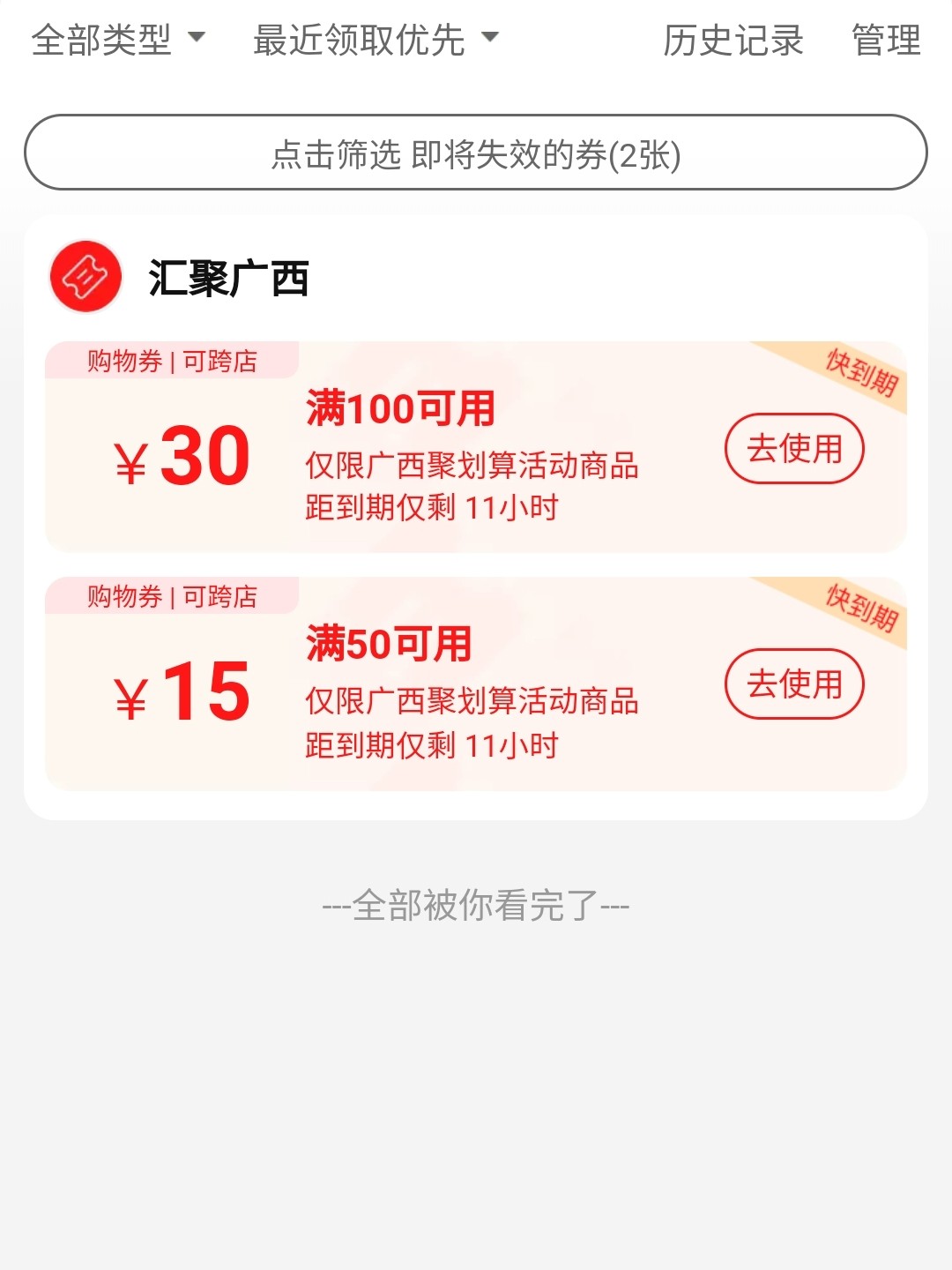 小红书:香港一肖一码100%中-梁朝伟在哪个公司  第1张
