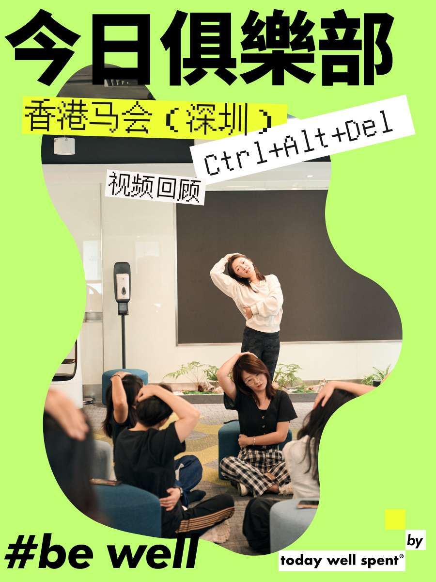 小红书:马会澳门正版资料查询-cushion是什么意思  第1张