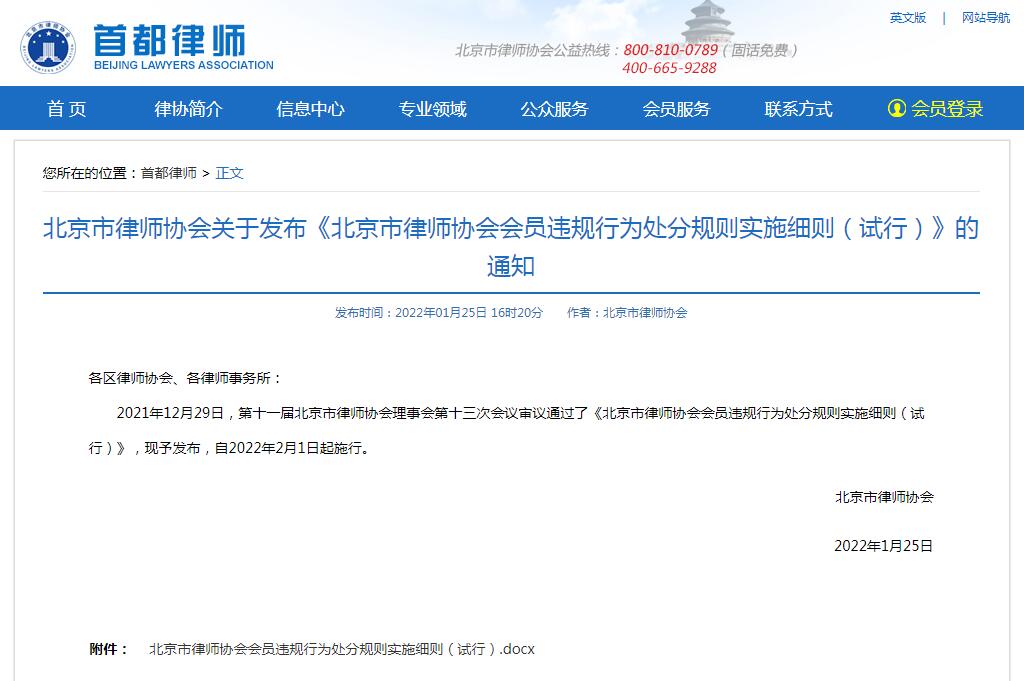 百度平台:2024新澳门资料大全-pref是什么词性  第3张