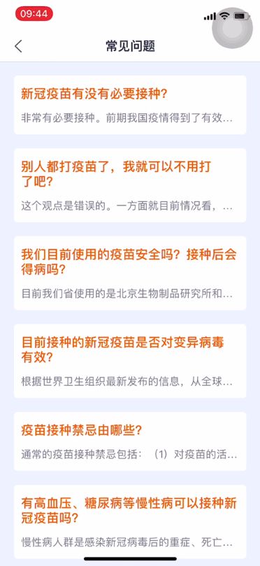 百度平台:新澳2024今晚开奖资料-瞳孔缩小见于什么病  第3张