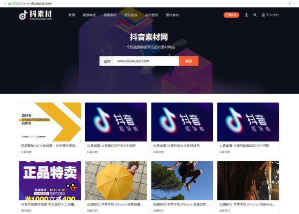抖音视频:新澳彩资料免费资料大全五行-反讽是什么意思  第2张