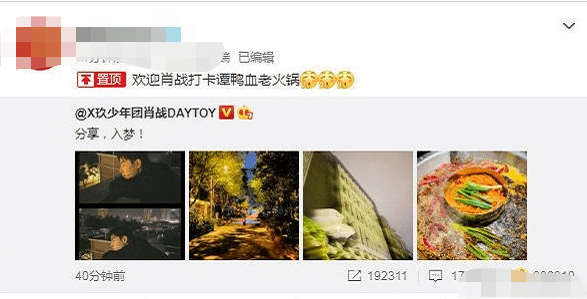 阿里巴巴:2024年新澳门正版资料大全免费-痛苦的反义词是什么  第1张
