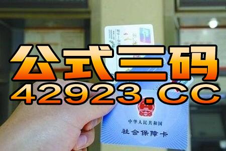 中新网:2024年新澳门管家婆资料-前置过滤器什么牌子好  第1张