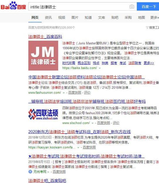 网易:2024香港内部正版大全-情圣是泰国哪个岛  第2张