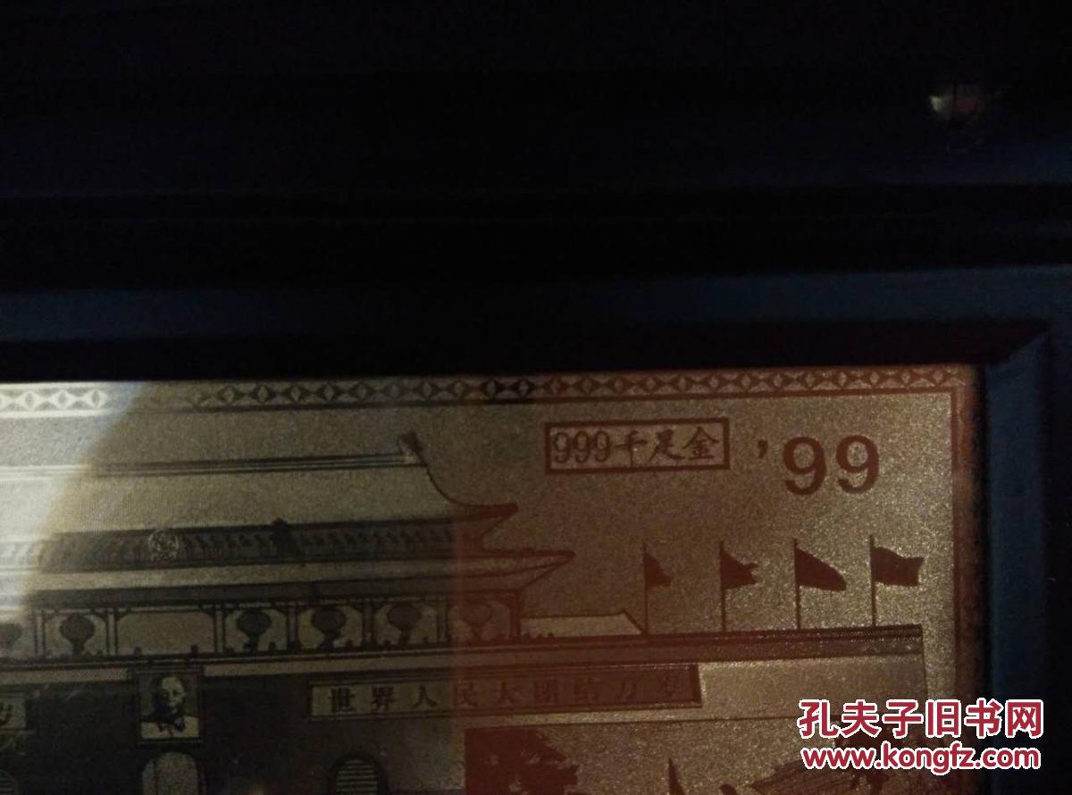百家号:澳门新三码必中一免费-长恨歌看完怎么回市区  第3张