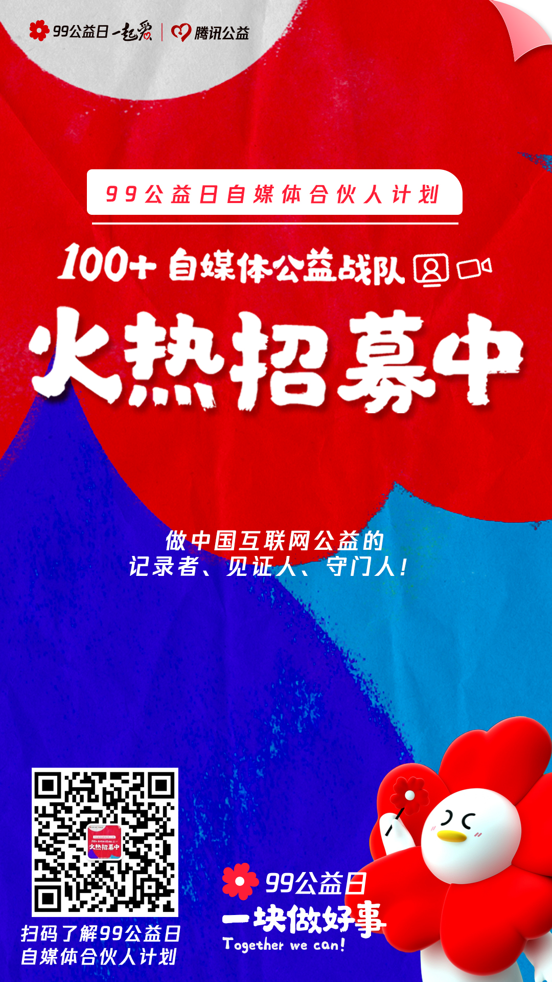 小红书:白小姐三期必出一肖中特-中行是什么银行  第1张
