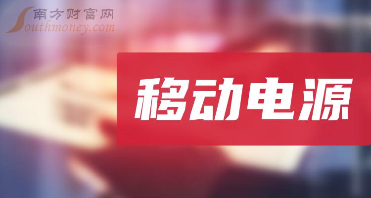 知乎：2024香港正版资料大全免费-到底的近义词是什么  第3张
