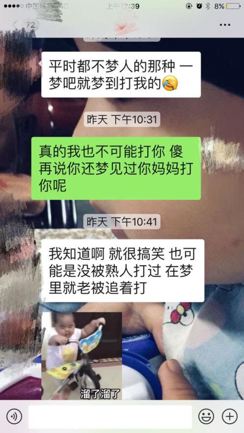 百家号:今晚必中一码一肖澳门-突然胃痛什么原因  第3张