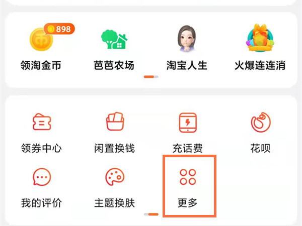 百度平台:澳门最快最精准资料大全-prada是什么牌子  第2张