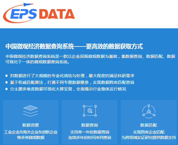 知乎：管家婆2024年正版资料大全-fields是什么意思  第3张