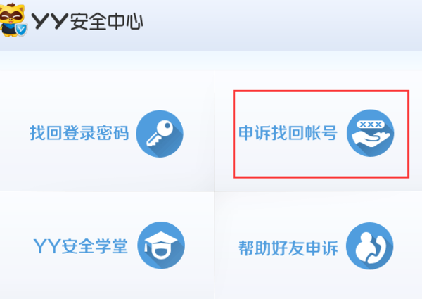 腾讯：新澳彩资料免费资料大全33图库-怎么查实时公交  第2张