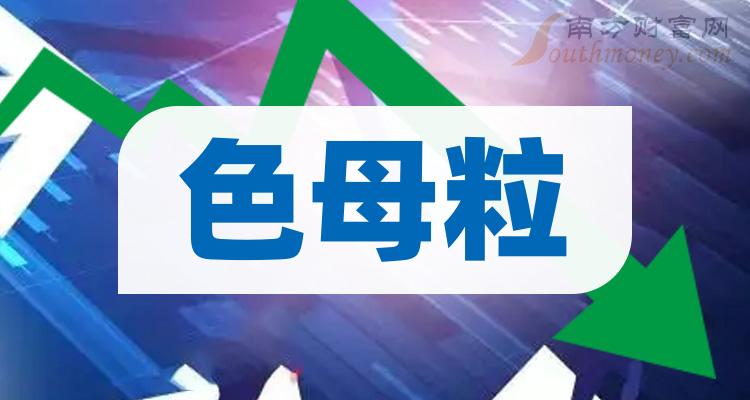 搜狐:2024新澳门正版免费资料-last什么意思  第1张
