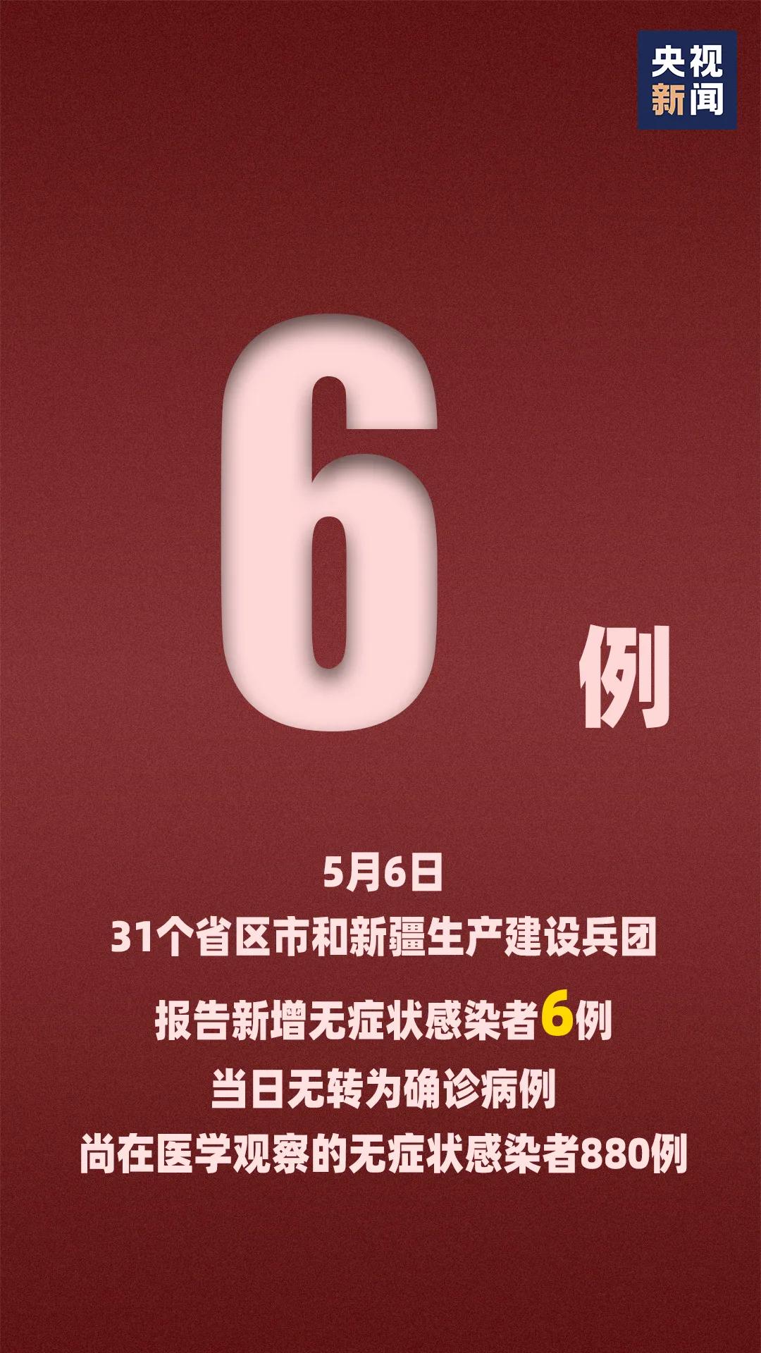 搜狐:2024新澳门正版免费资料-last什么意思  第3张