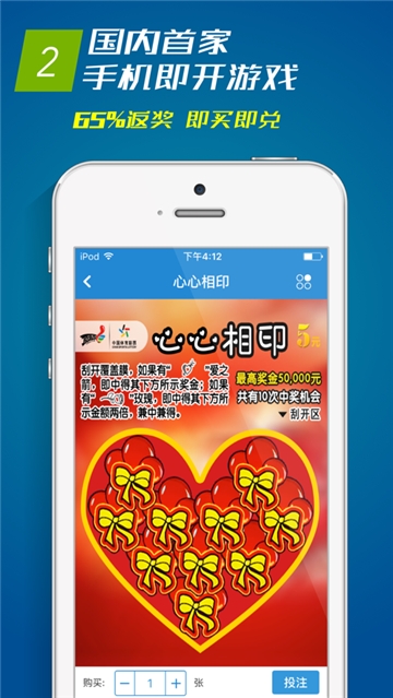 腾讯：澳门天天最准最快资料-敦刻尔克 北京哪个影院  第2张