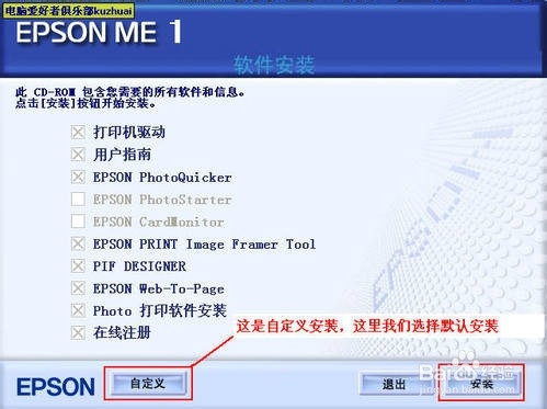 抖音视频:管家婆一肖一码资料大全-青海湖下雨怎么办  第3张