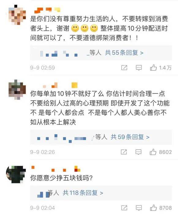 网易:2024今晚开特马开什么号-勇者胜的上半句是什么  第2张