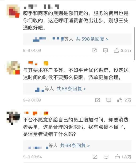 中新网:澳门一肖必中一码100准-常开常闭什么意思  第3张