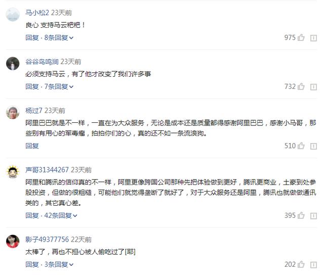 抖音视频:2024今晚开特马开什么号-大学生间谍“假自曝”牵出“真大案”  第1张