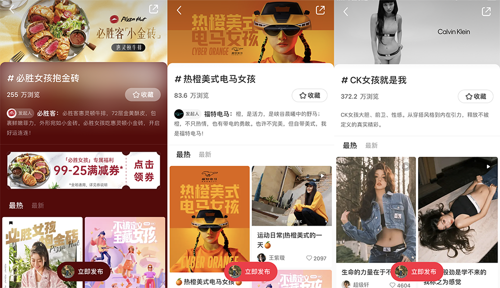 小红书:新澳门2024正版资料免费公开-女子遭陌生女子入室刺伤身亡  第2张