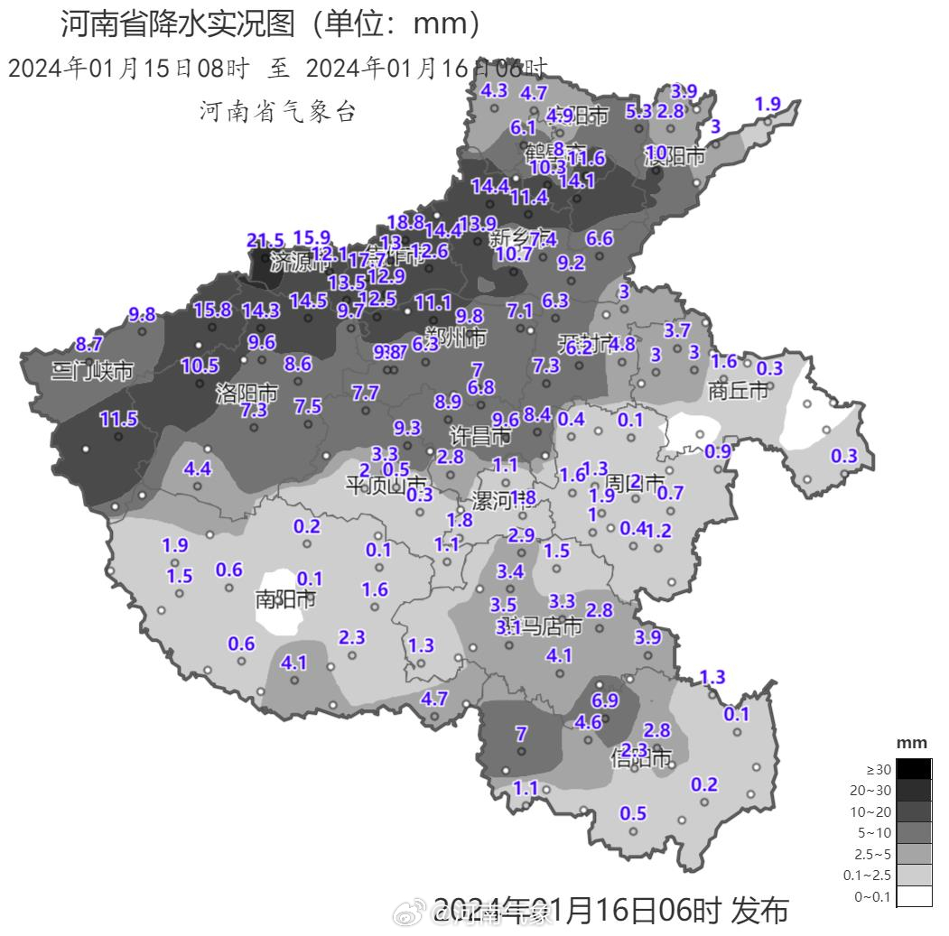 微博:2024年新澳门必开32期一肖-河南干旱有多严重  第3张