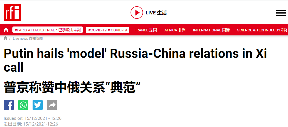 知乎：2024今晚开特马开什么号-爱心是什么  第2张
