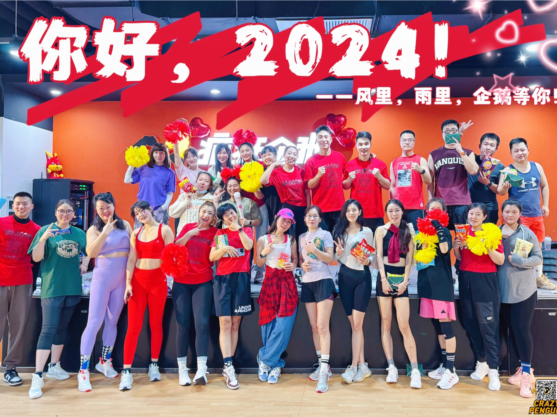 网易:黄大仙精准内部三肖三码-理解哪个台播  第2张