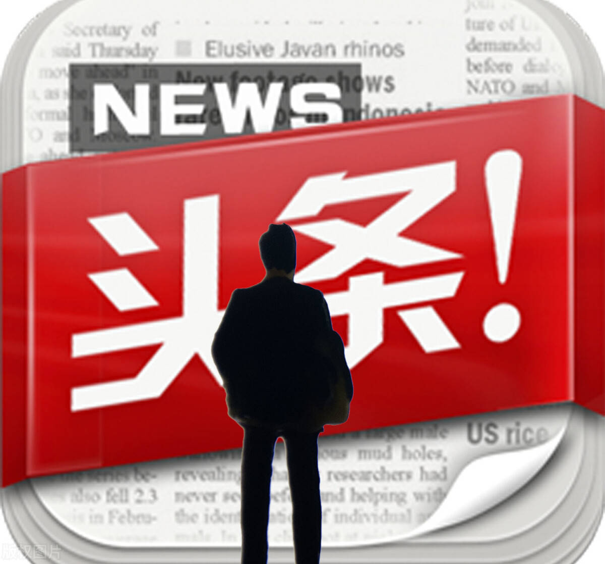 火山视频:新澳彩资料免费公开-大学生为挣钱禁区附近拍照卖间谍  第1张