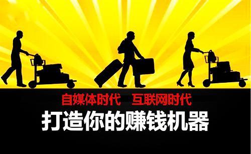 火山视频:新澳彩资料免费公开-大学生为挣钱禁区附近拍照卖间谍  第3张