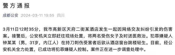 阿里巴巴:今晚一肖一码澳门一肖com-net是什么  第1张