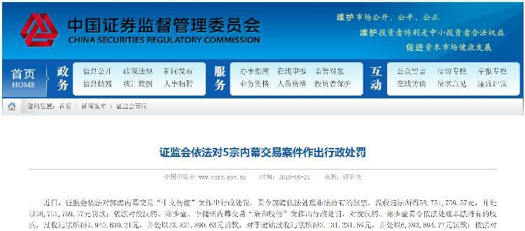 百度平台:2024香港内部正版大全-中方回应G7将警告中国小型金融机构  第2张