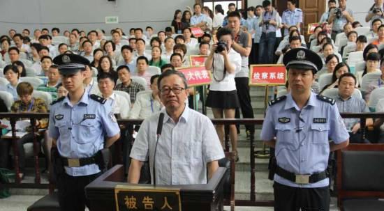 中新网:2O24澳彩管家婆资料传真-落马官员：服刑出来保安都不会要我  第3张