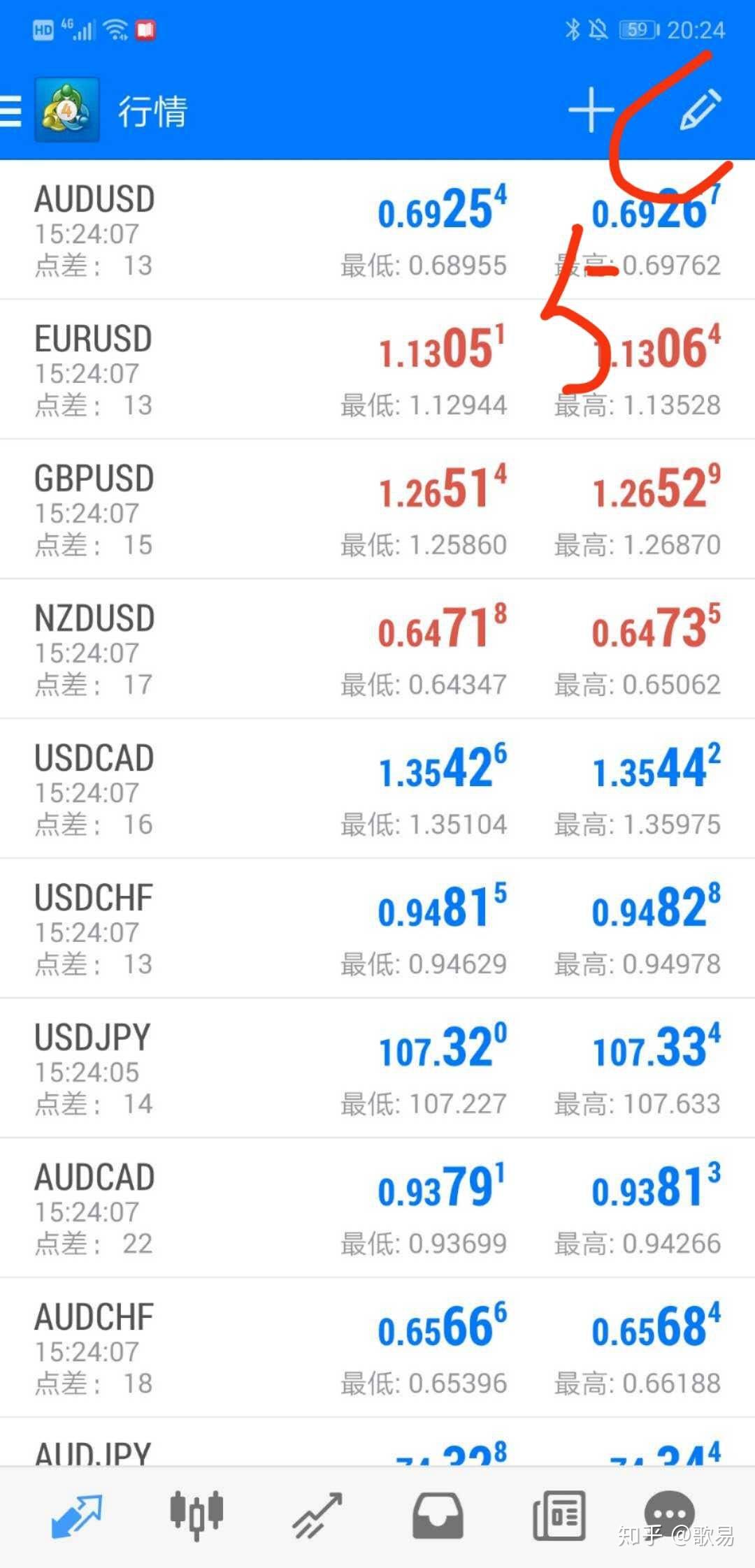 抖音视频:2024新澳免费资料晒码汇-皇马个别球迷辱华 中使馆严正交涉  第3张