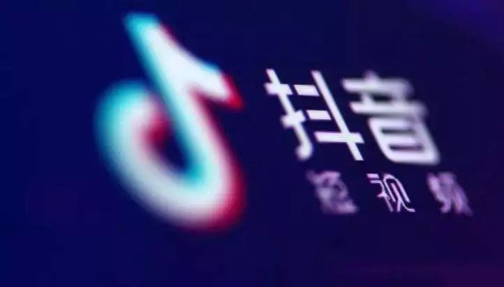 抖音视频:2024年新澳门内部资料精准大全-记者评国足不敌韩国：总体踢得不错  第1张
