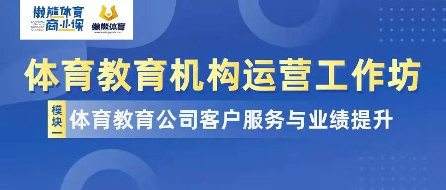 微博:新奥门管家婆免费大全-留存收益是什么意思  第2张