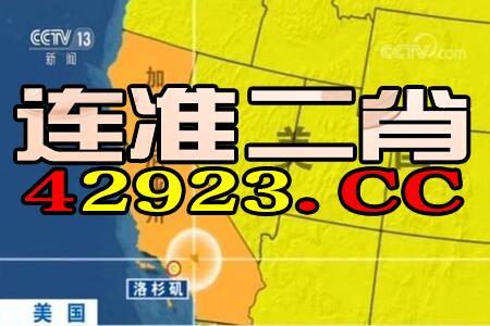 搜狗订阅:今期澳门三肖三码开一码2024年-母亲节什么花  第1张