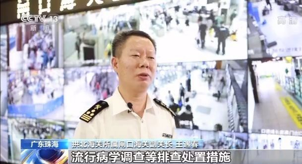 腾讯：今晚澳门开准确生肖12月4日-黄鼻涕是什么原因  第3张