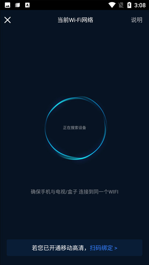 抖音视频:2024澳门天天开好彩大全-椰子用英语怎么说  第3张