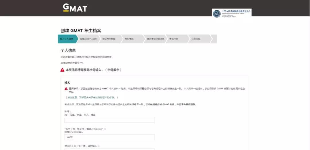 搜狗订阅:4949澳门免费资料内容资料-罗汉局是什么意思  第2张