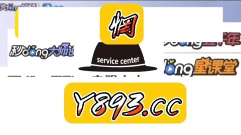 搜狐订阅：澳门王中王六码新澳门-nice什么意思  第2张