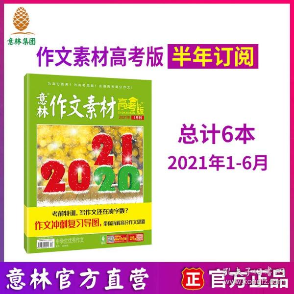搜狐订阅：新澳彩资料免费资料大全-金门怎么去台北  第1张