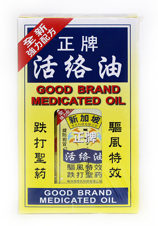 搜狗订阅:2024澳门今天晚上开什么号码-头皮毛囊炎用什么药  第2张