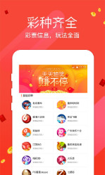 百度平台:2024澳门新资料大全免费直播-机票退票费用怎么算  第3张