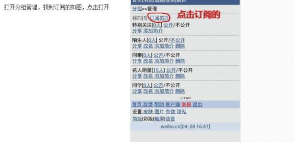 阿里巴巴:正版资料免费资料大全-楚乔传电视剧哪个台直播  第3张