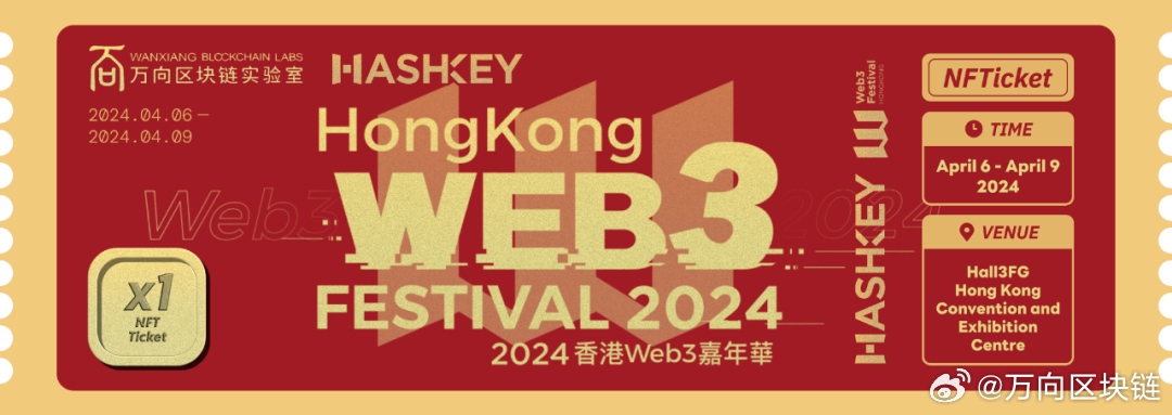 阿里巴巴:澳门资料大全正版资料2024年免费-是什么  第3张