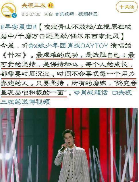 网易:王中王一肖一特一中-钟表怎么做  第3张