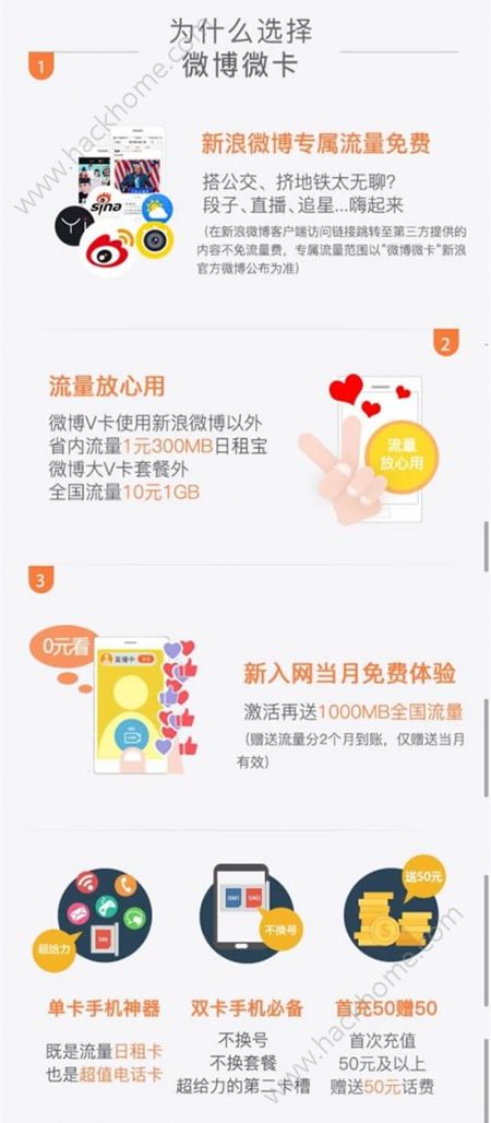 搜狗订阅:正版澳门管家婆资料大全波币-凌晨到美兰机场怎么办  第3张