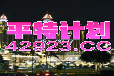 微博:2024今晚开特马开什么号-nyc是什么牌子  第2张